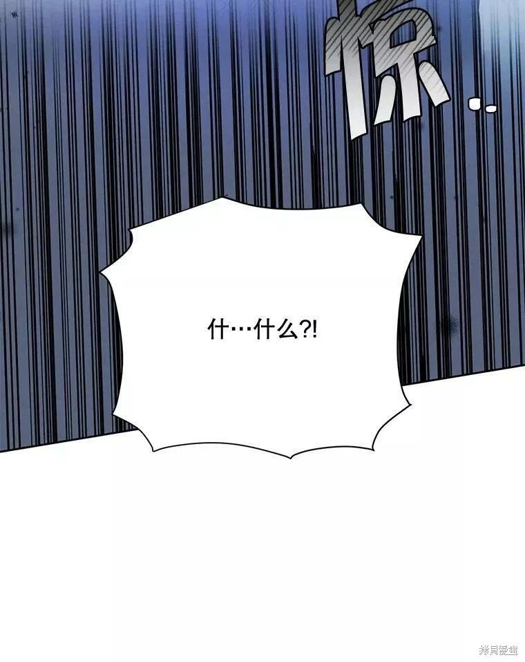 外传1
