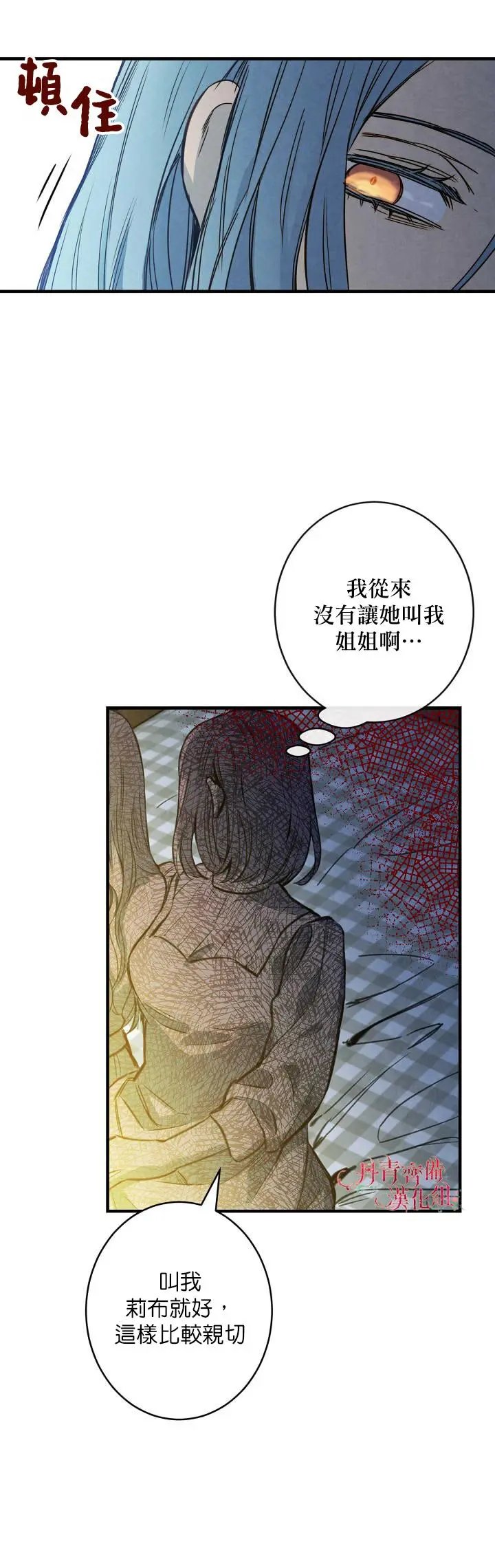 第09话