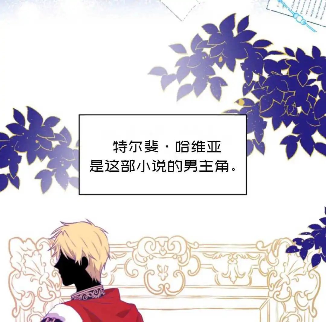 第01话