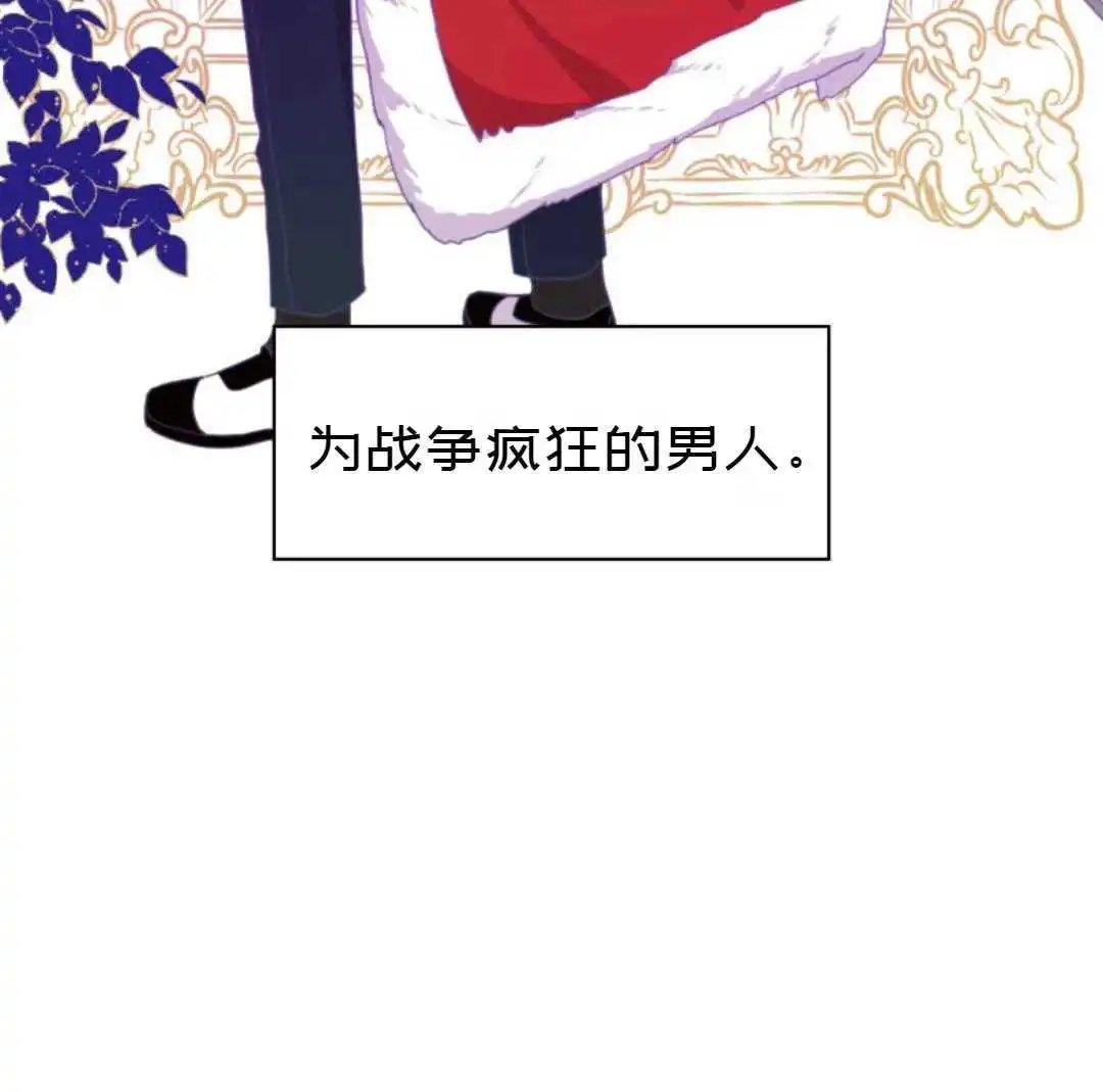 第01话
