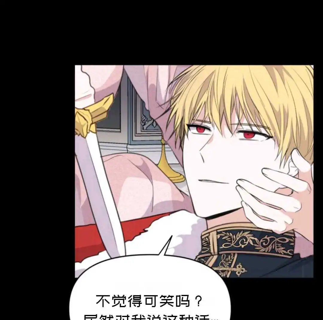 第01话