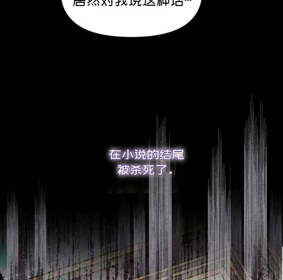 第01话