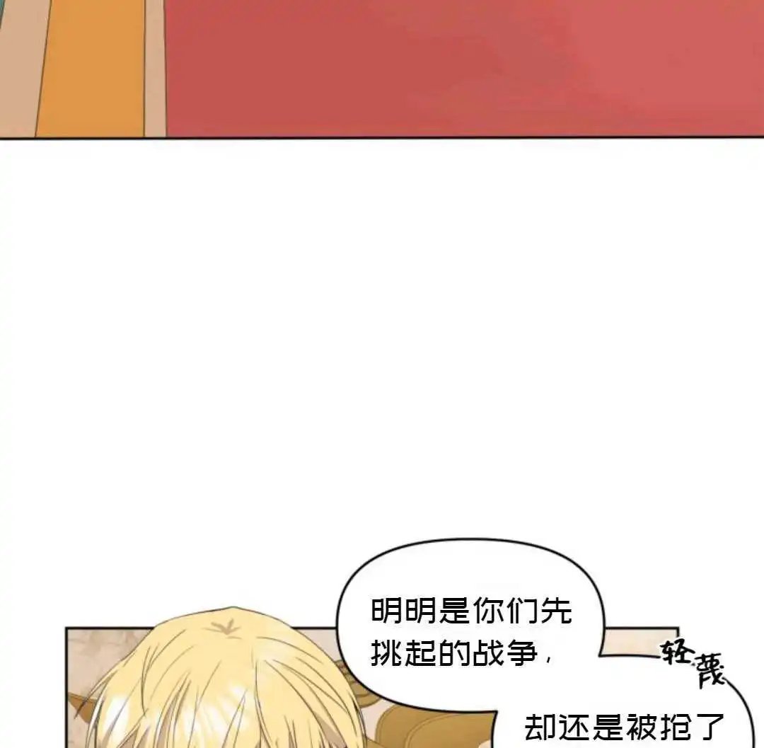 第01话