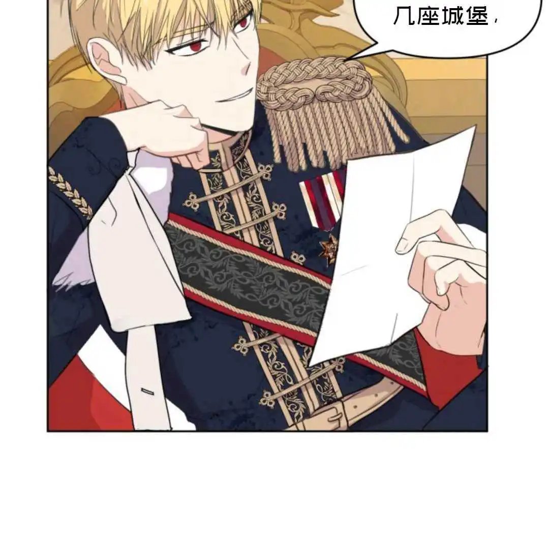 第01话