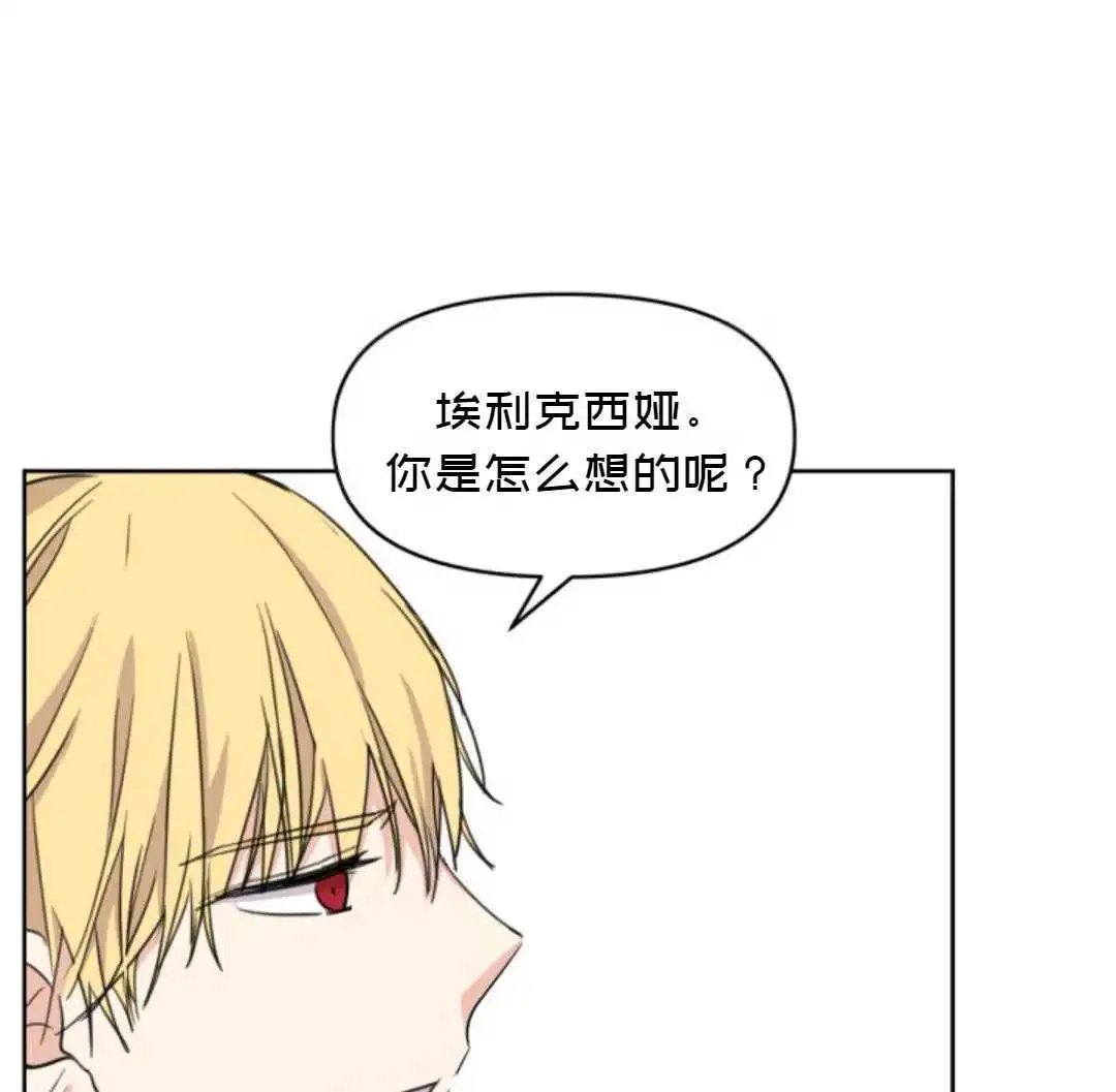 第01话