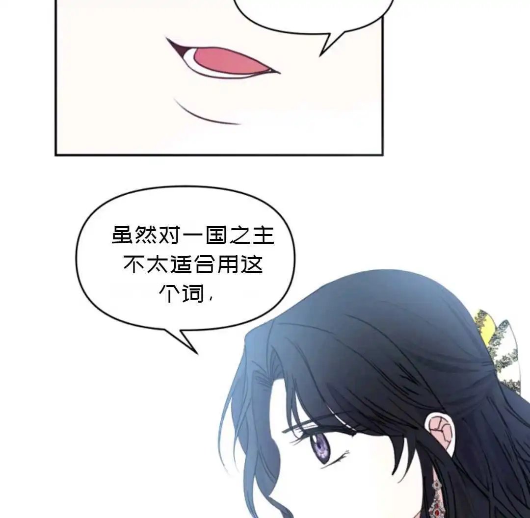 第01话
