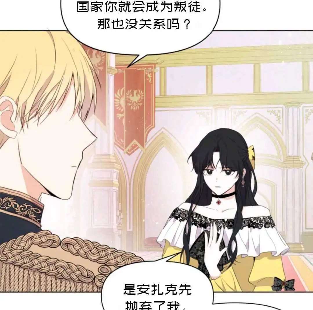 第01话
