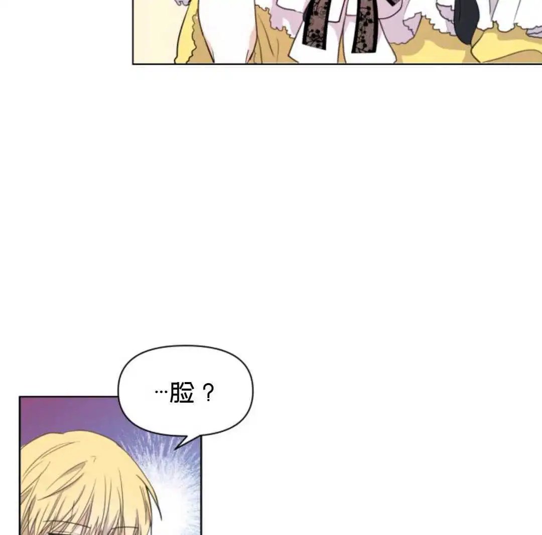 第01话