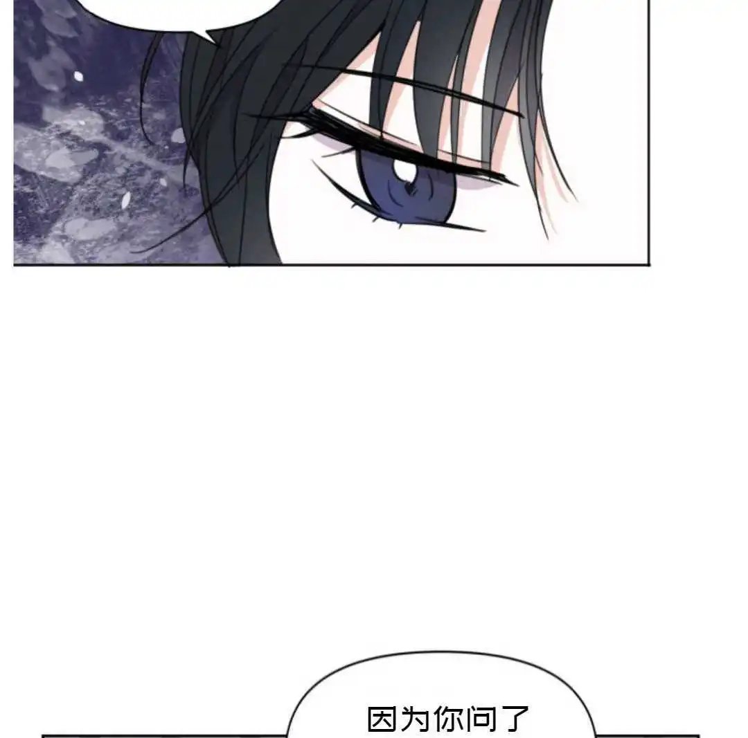 第01话