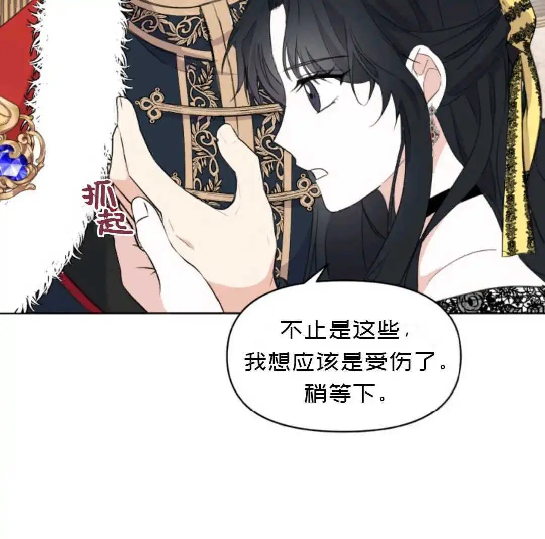 第01话