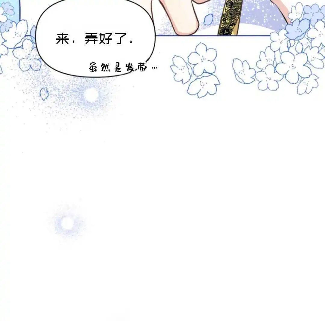 第01话