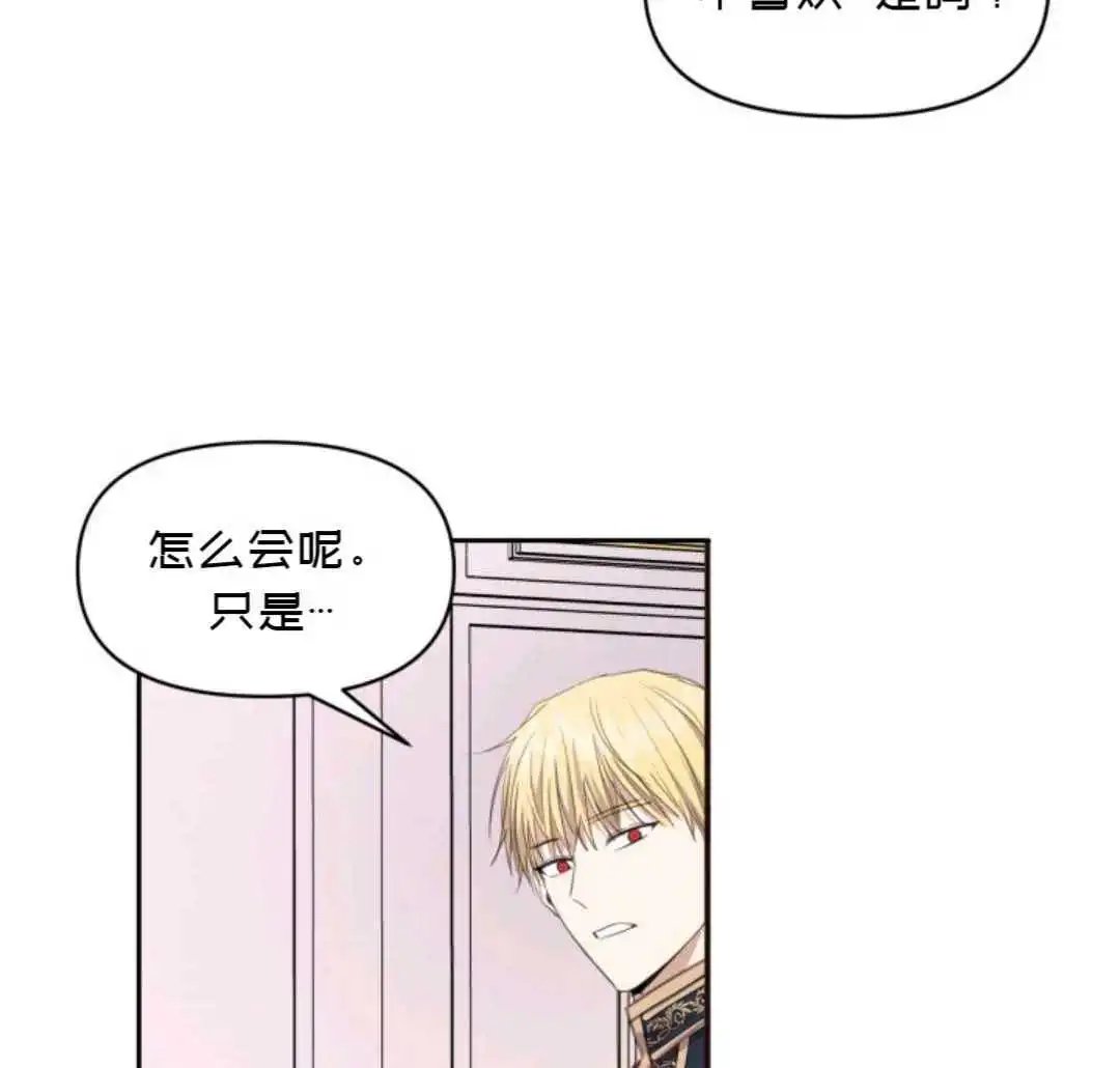 第01话