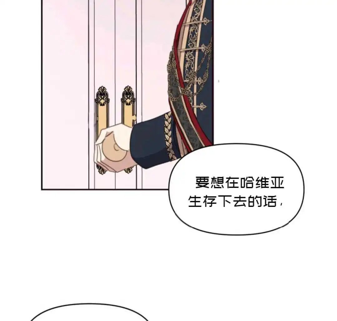 第01话
