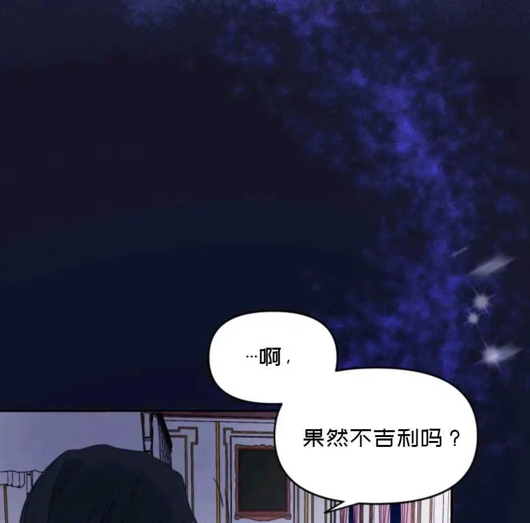 第01话