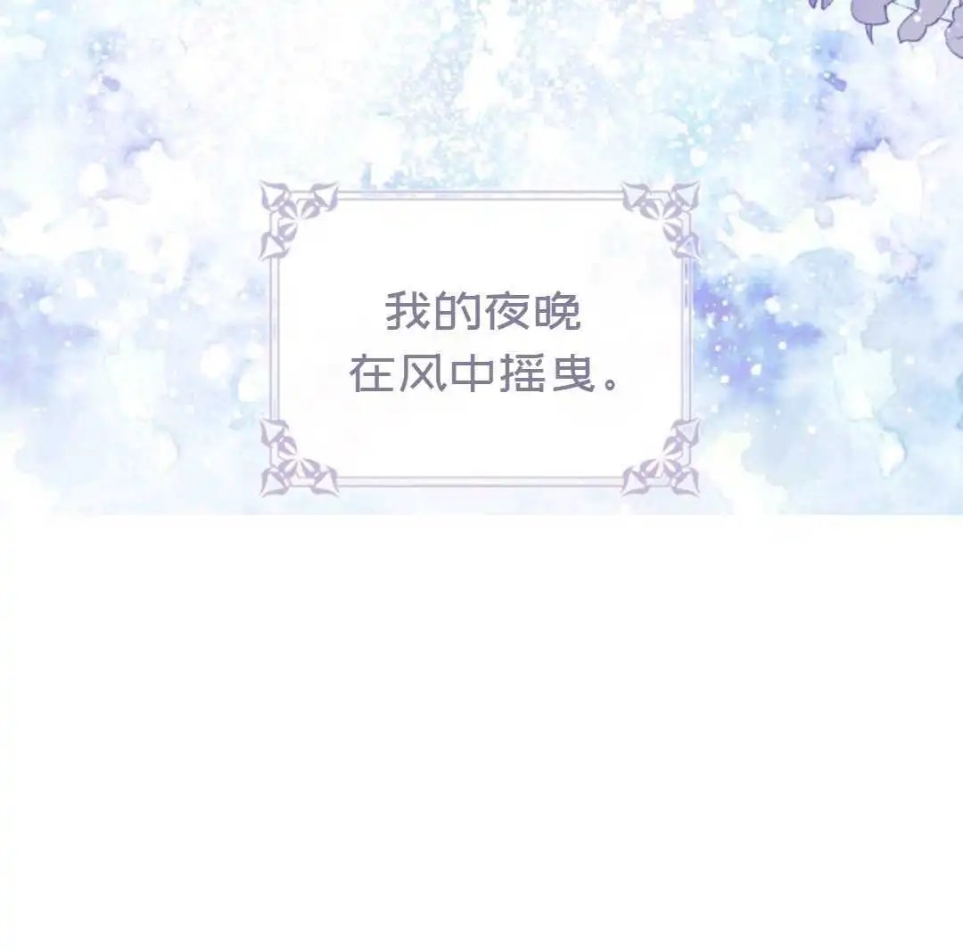 第01话