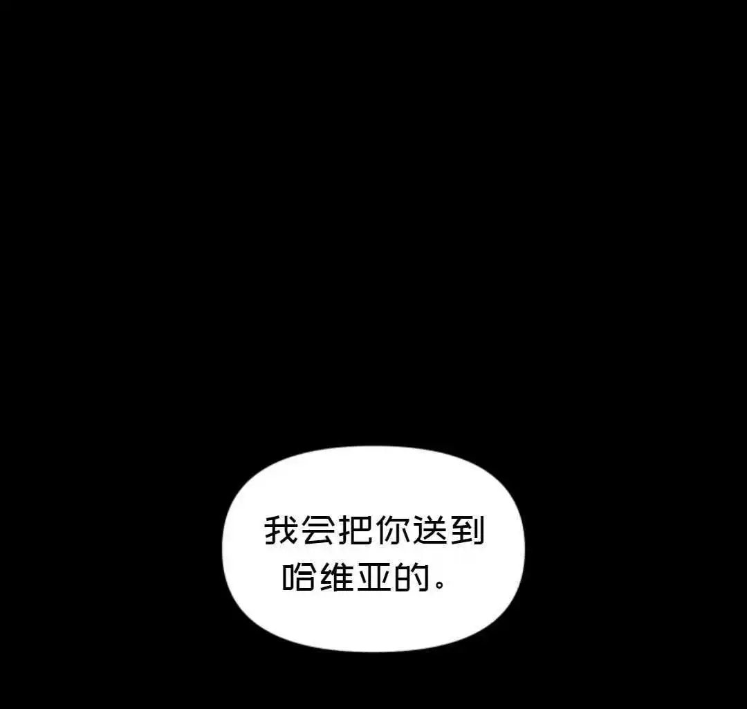 第02话