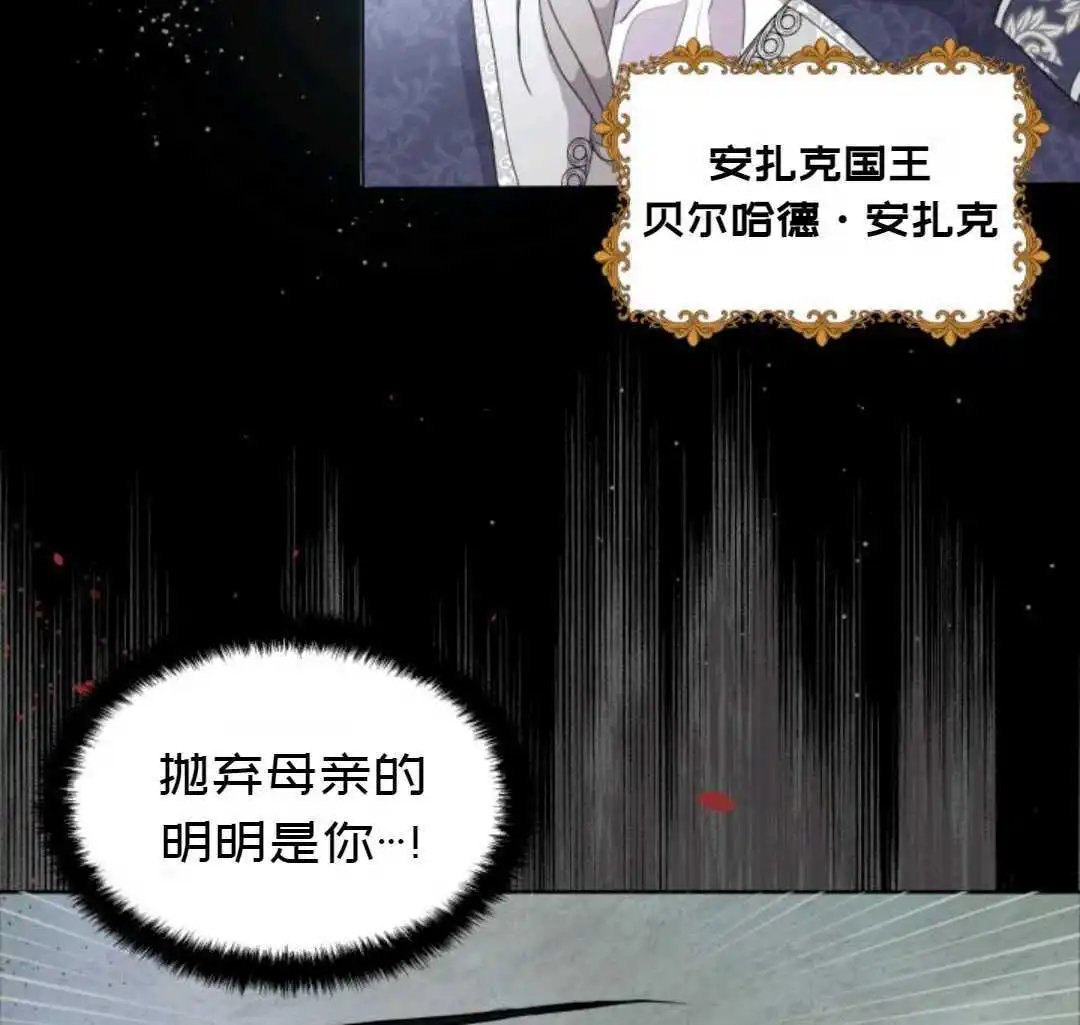第02话