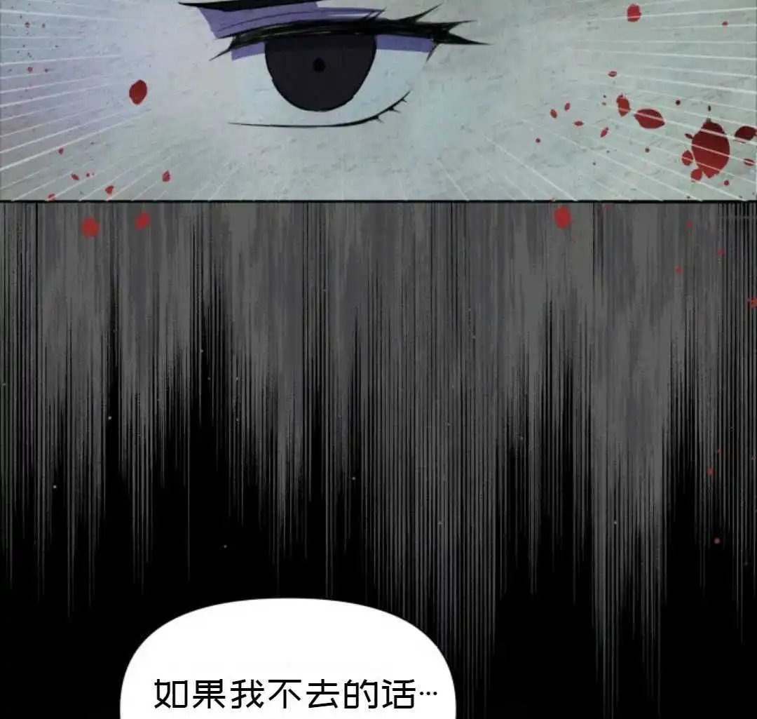 第02话