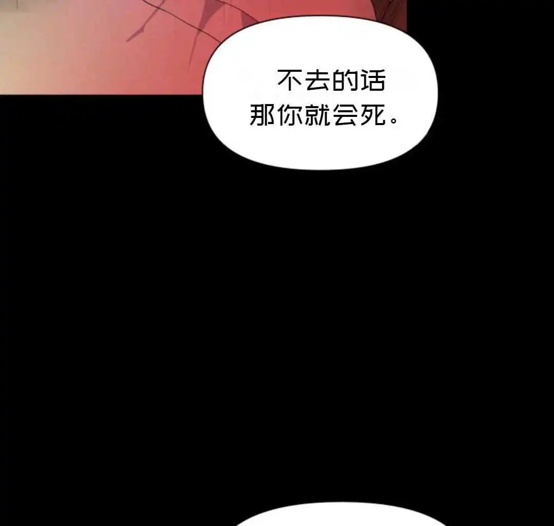 第02话
