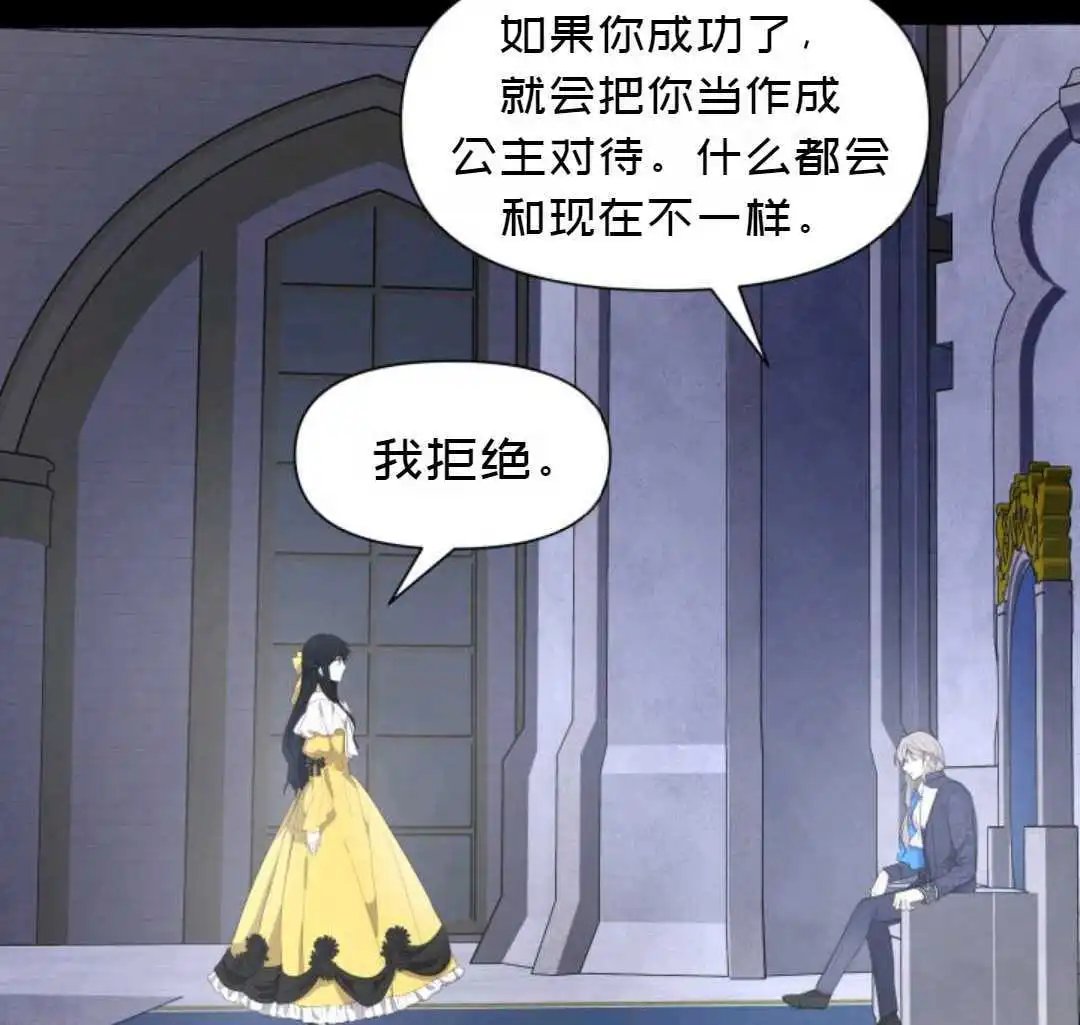 第02话