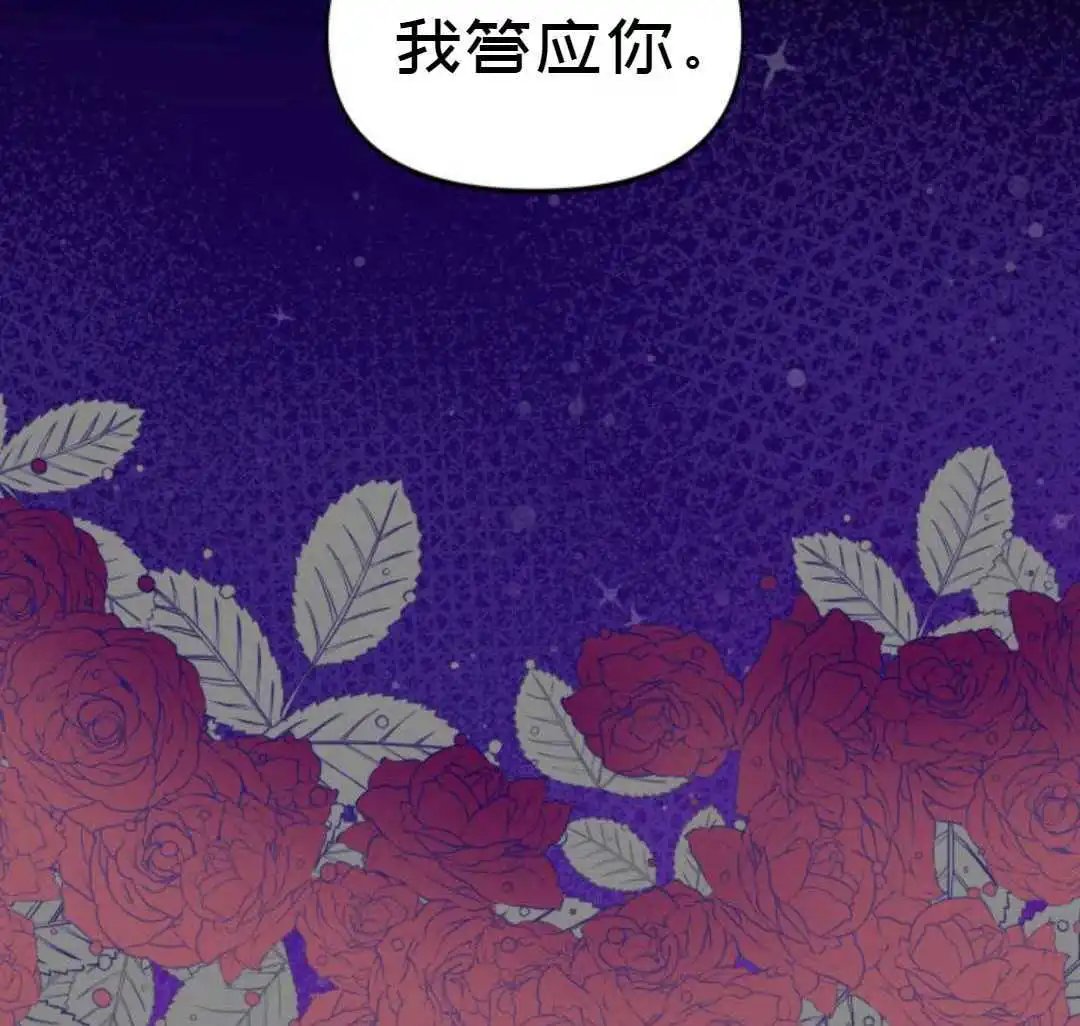 第02话