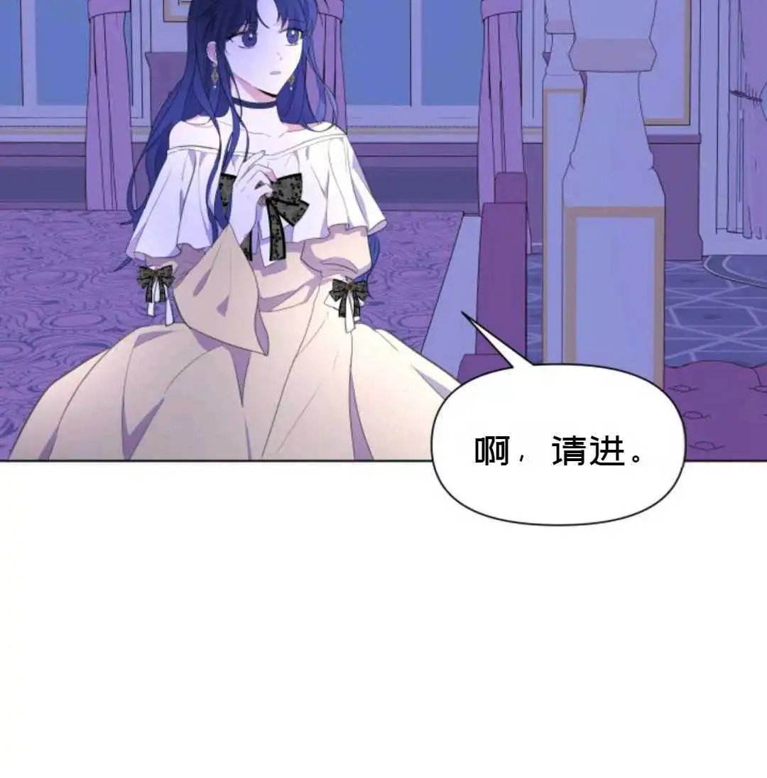 第02话