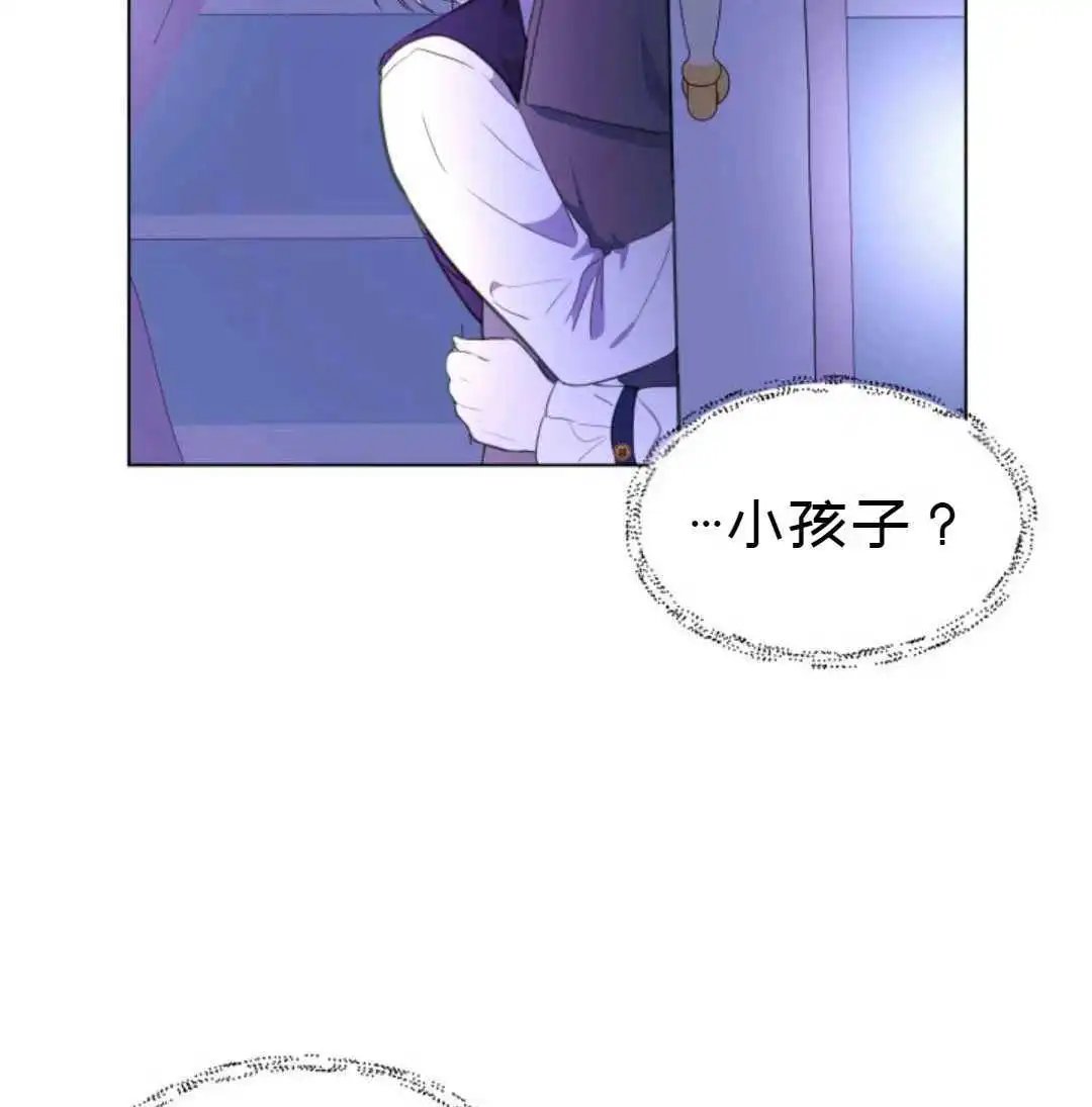 第02话