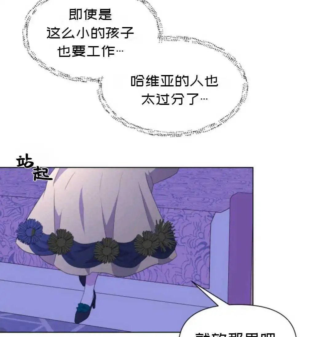 第02话
