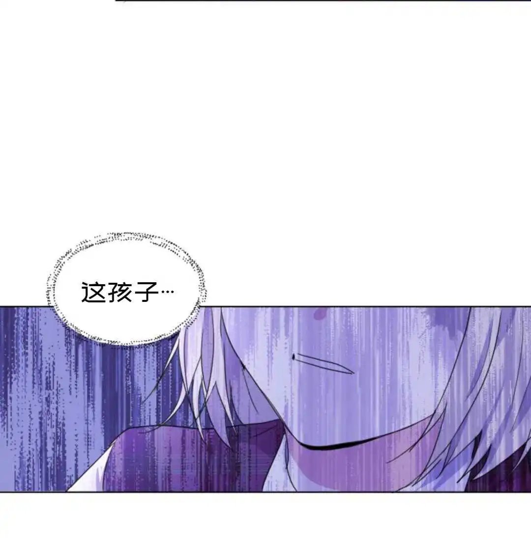 第02话