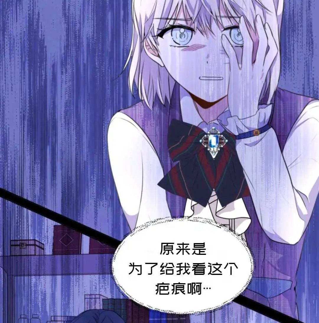 第02话