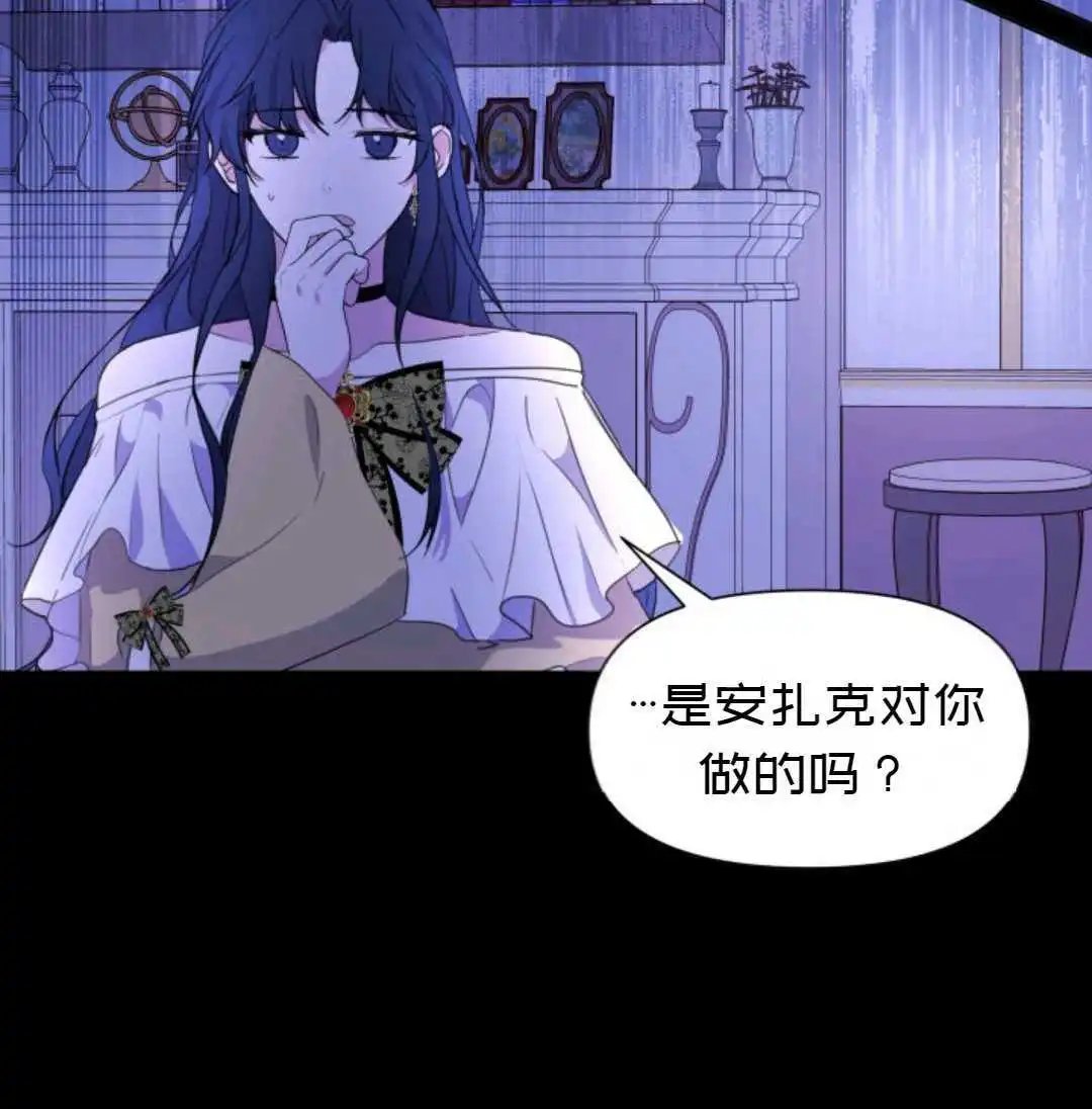 第02话