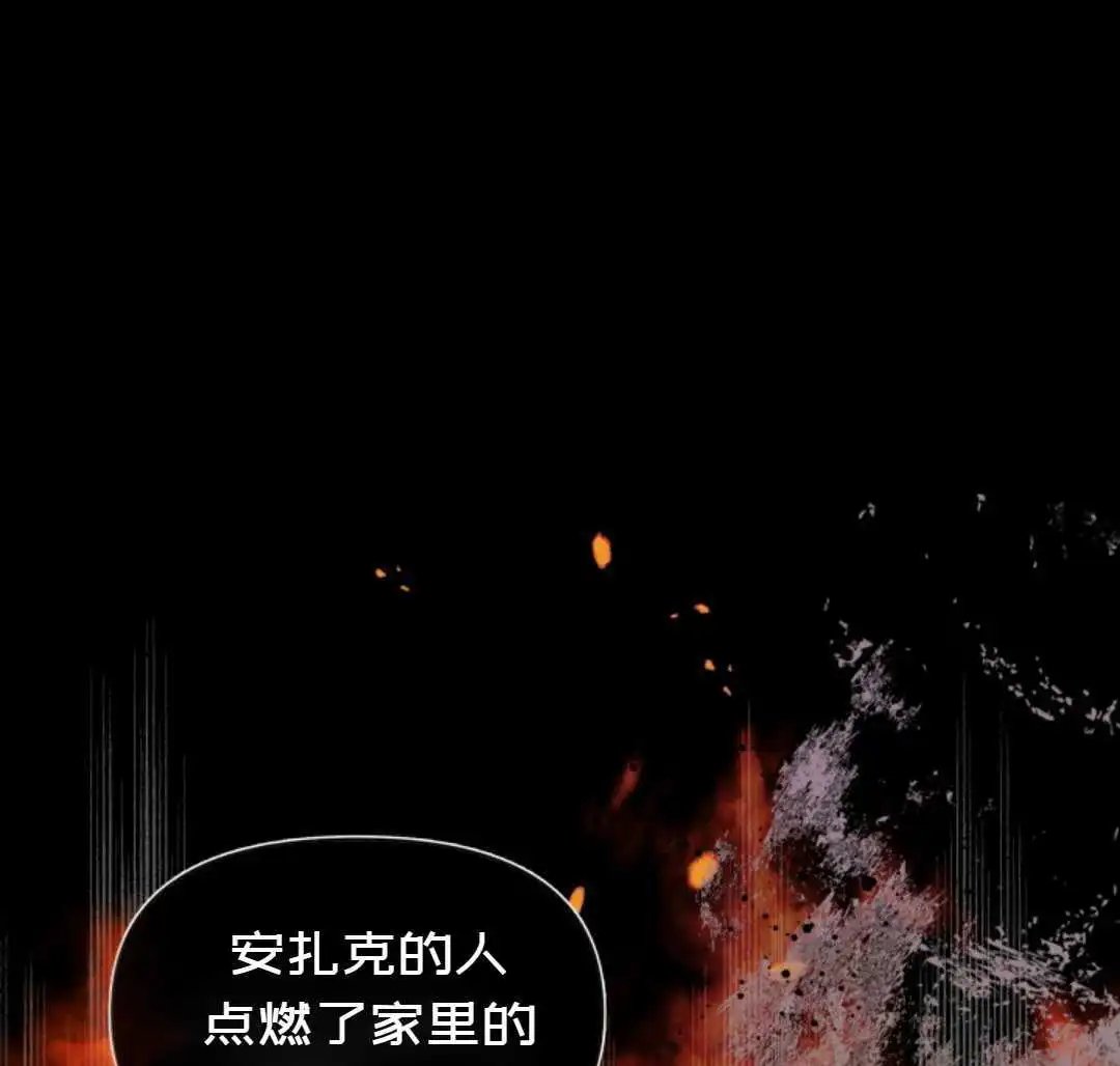 第02话