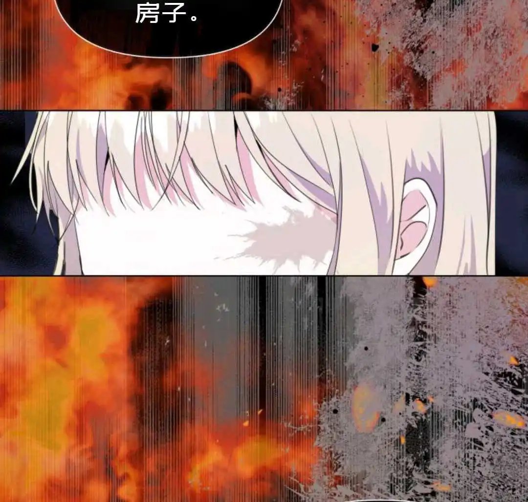 第02话