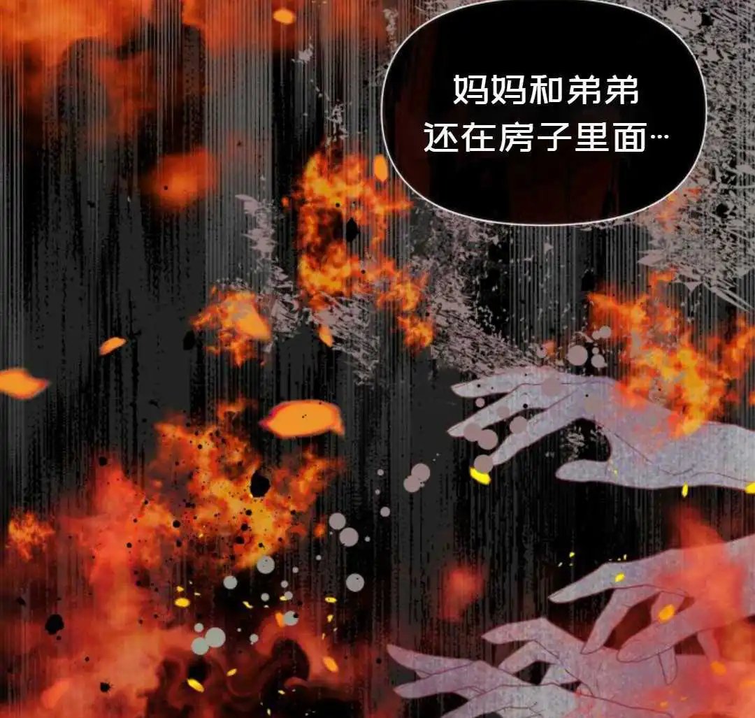 第02话
