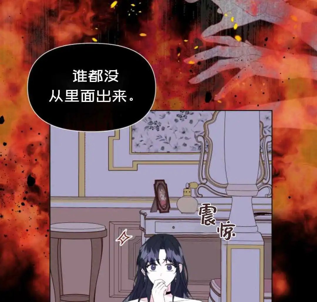 第02话
