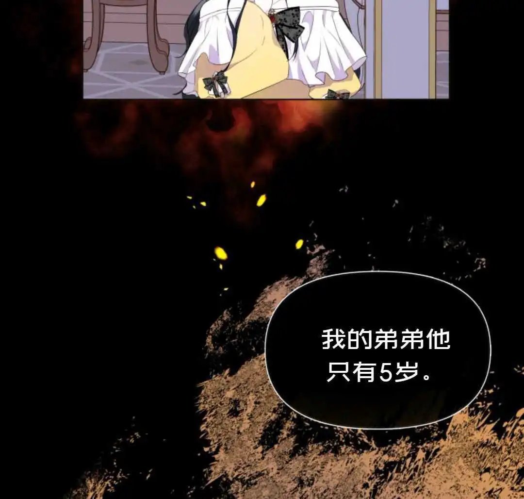 第02话