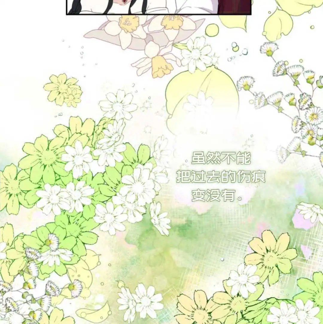 第02话