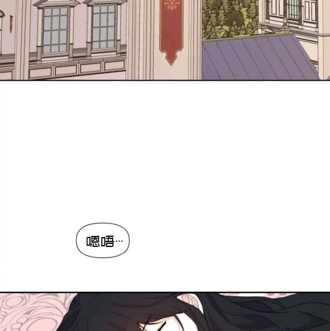 第02话