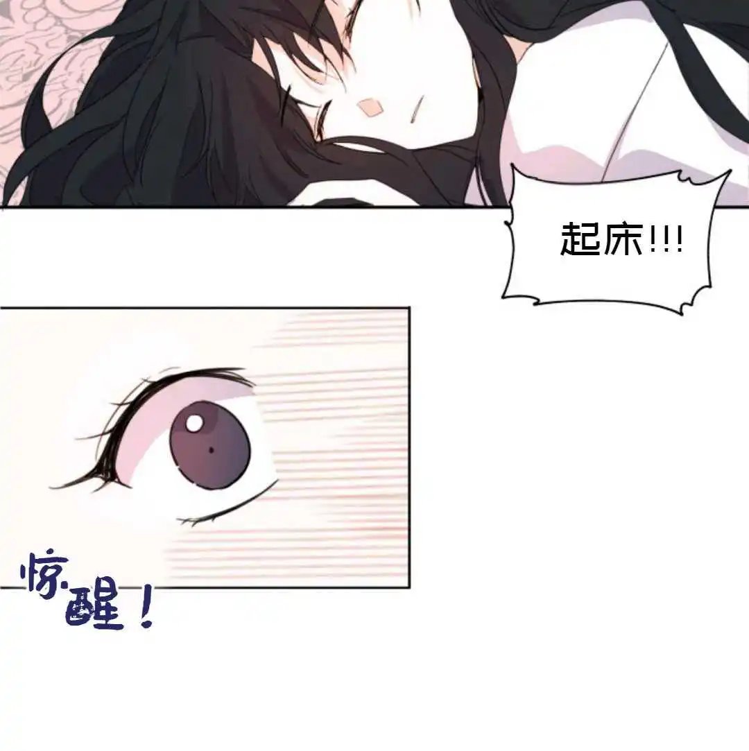 第02话