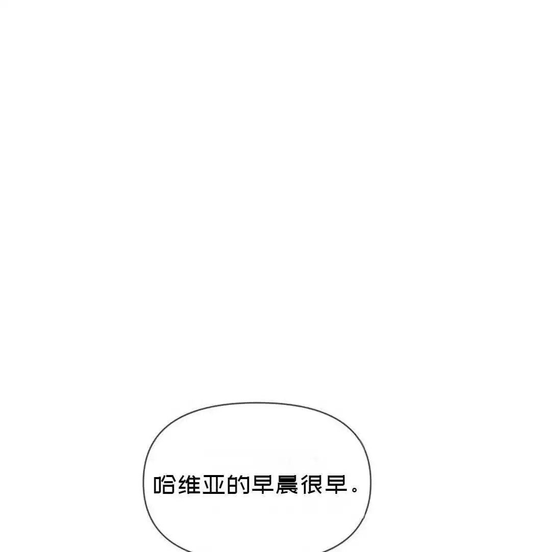 第02话