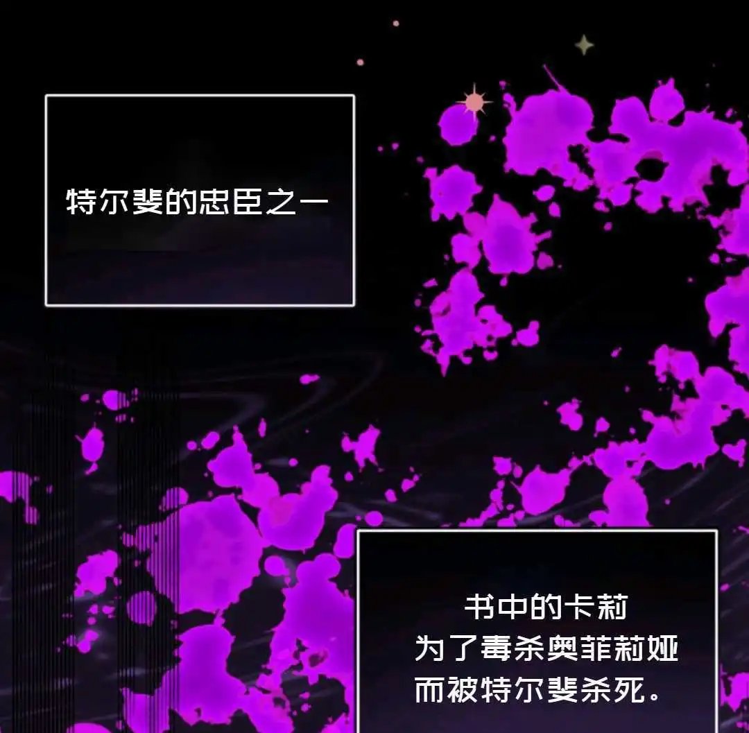 第02话