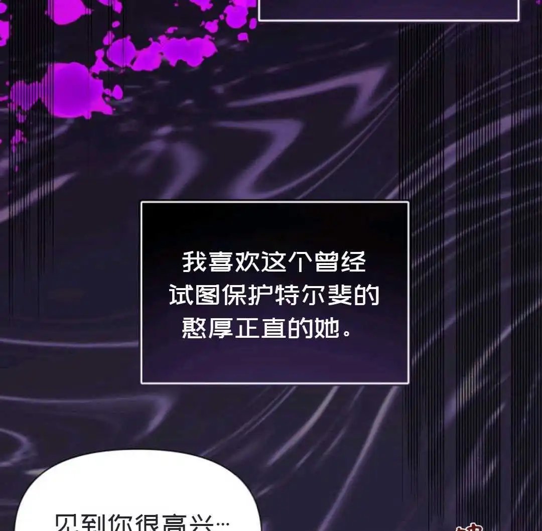 第02话