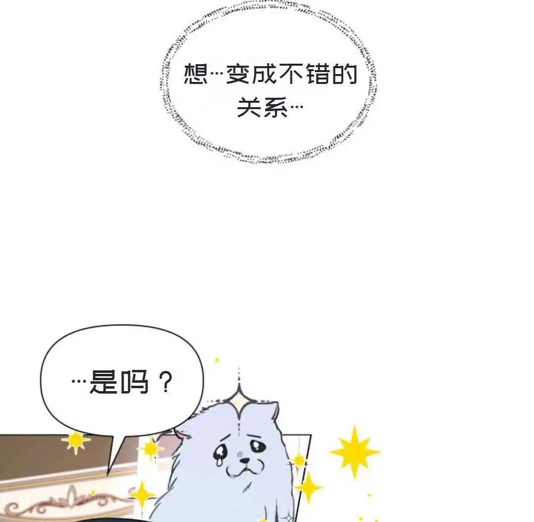 第02话