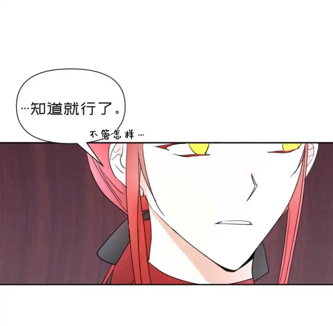 第02话