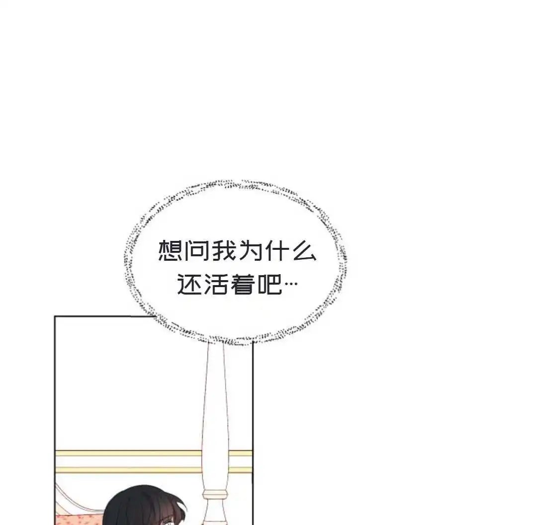 第02话