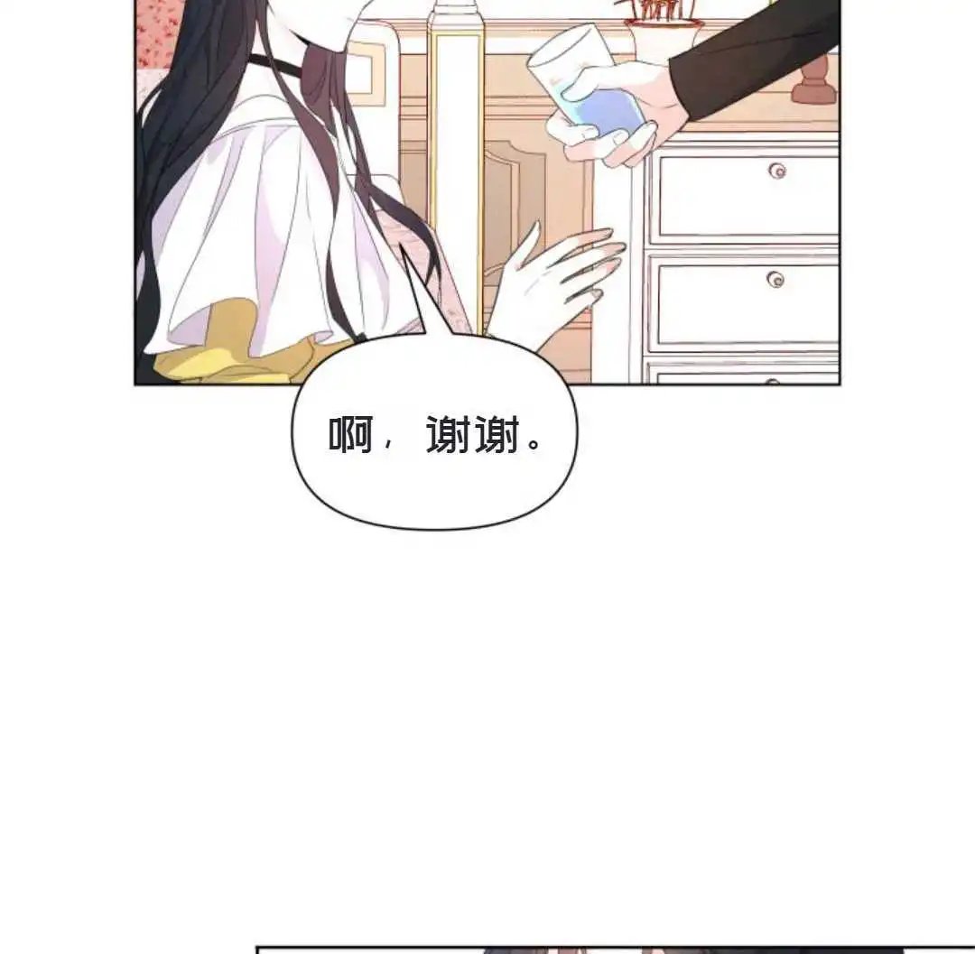 第02话