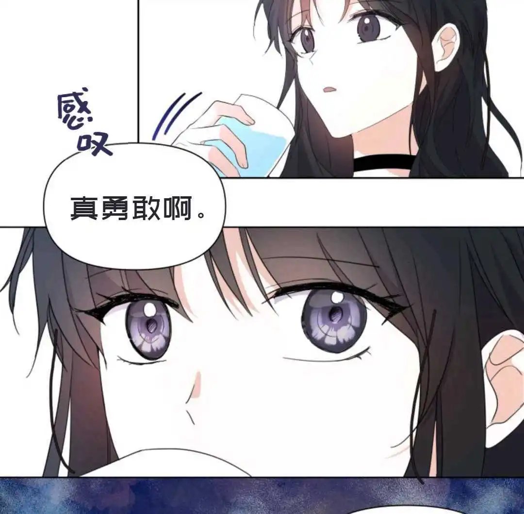 第02话