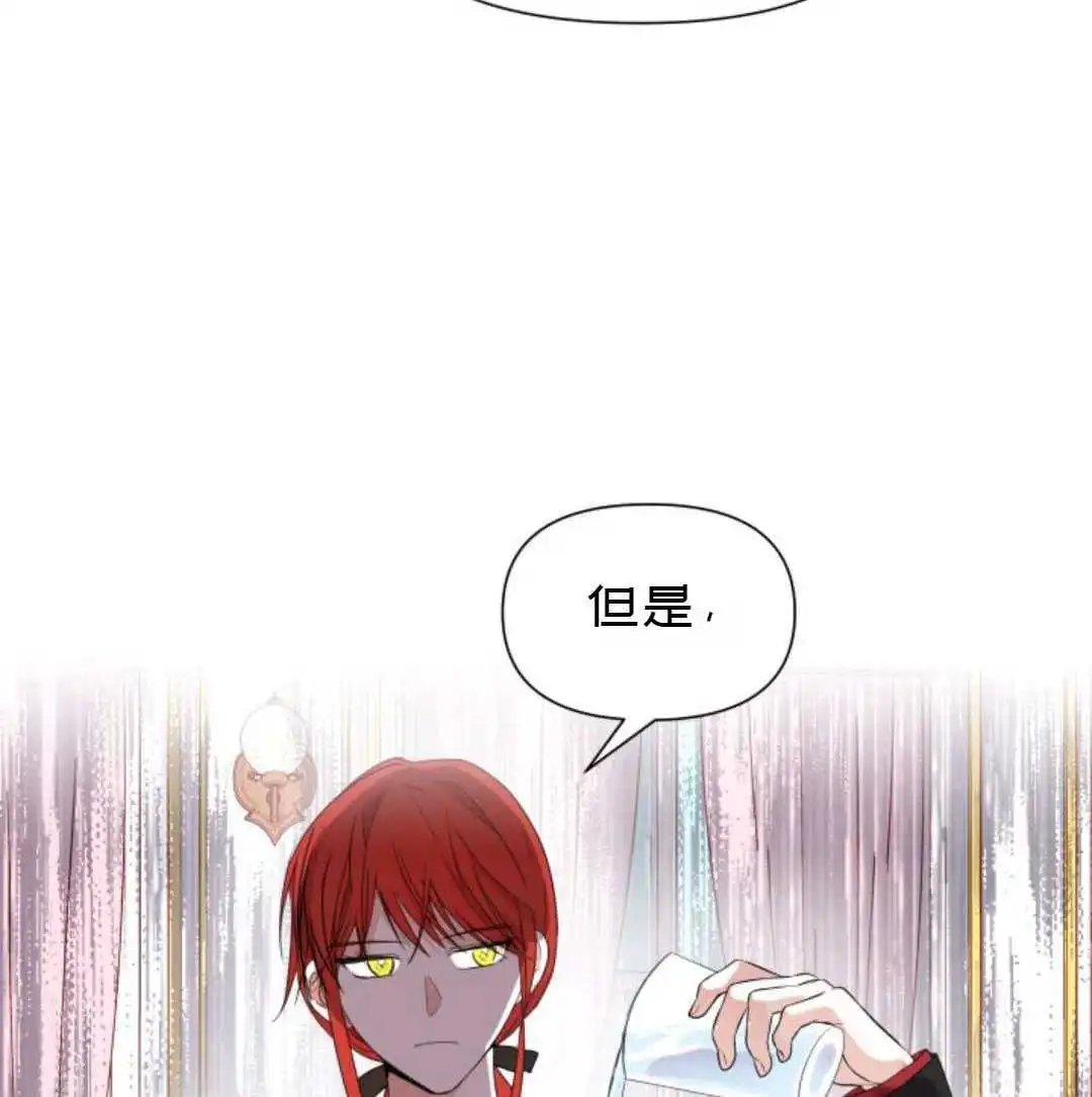第02话