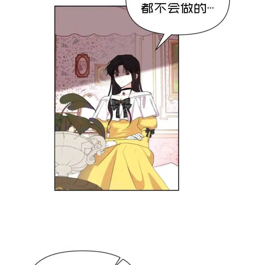第02话
