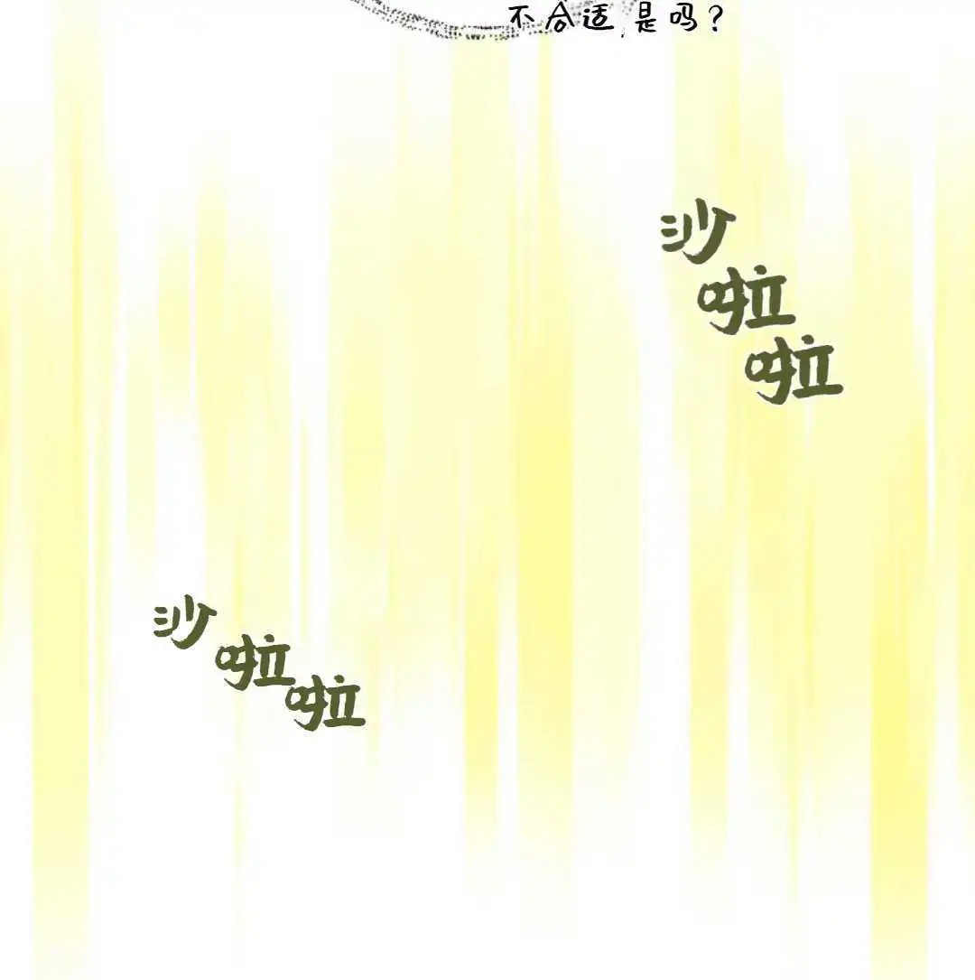 第02话
